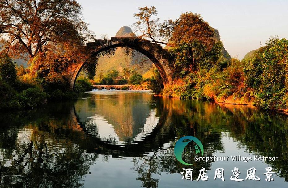 Yangshuo Village Retreat Ngoại thất bức ảnh